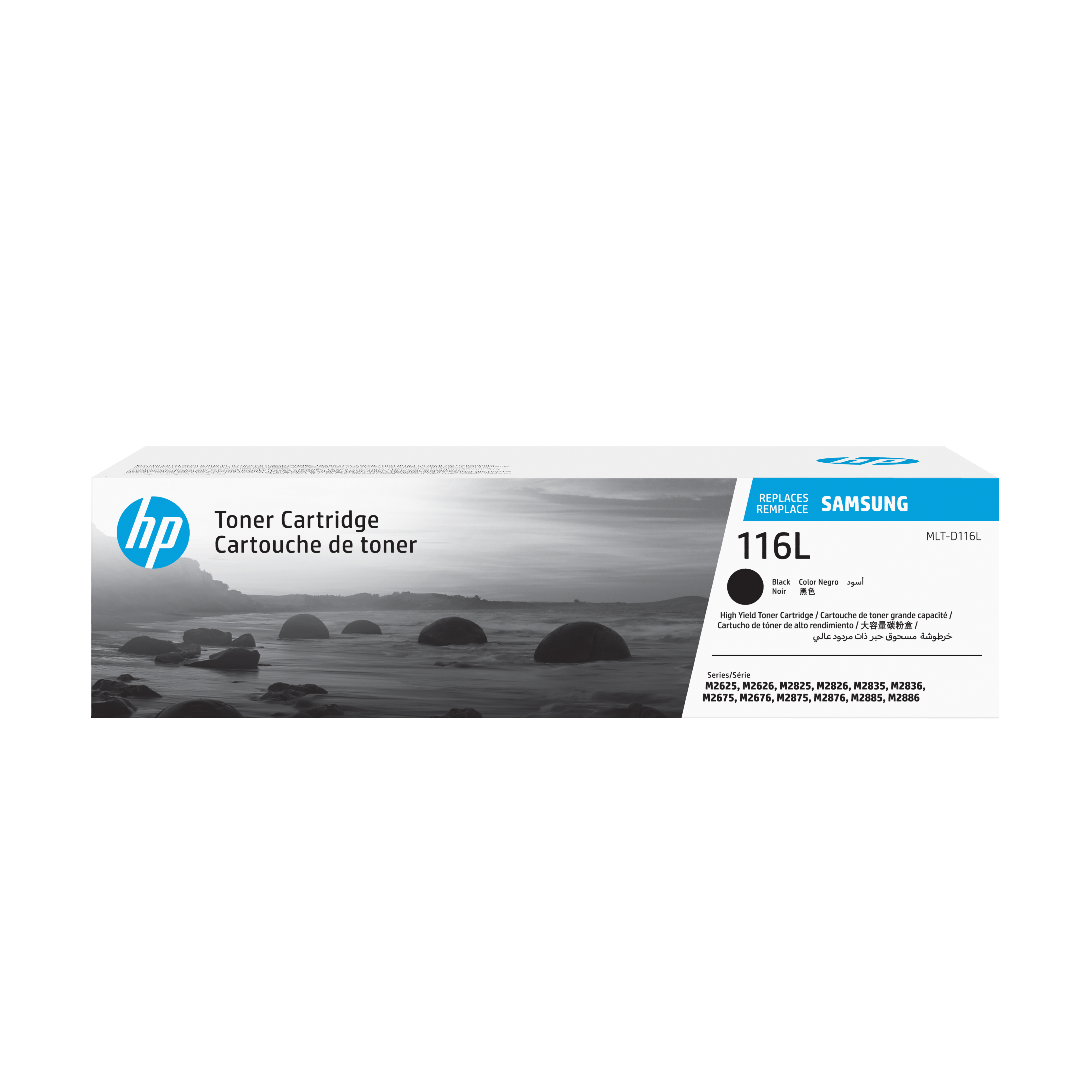 SAMSUNG MLT-D116L/ELS High Yield Black Toner Cartridge