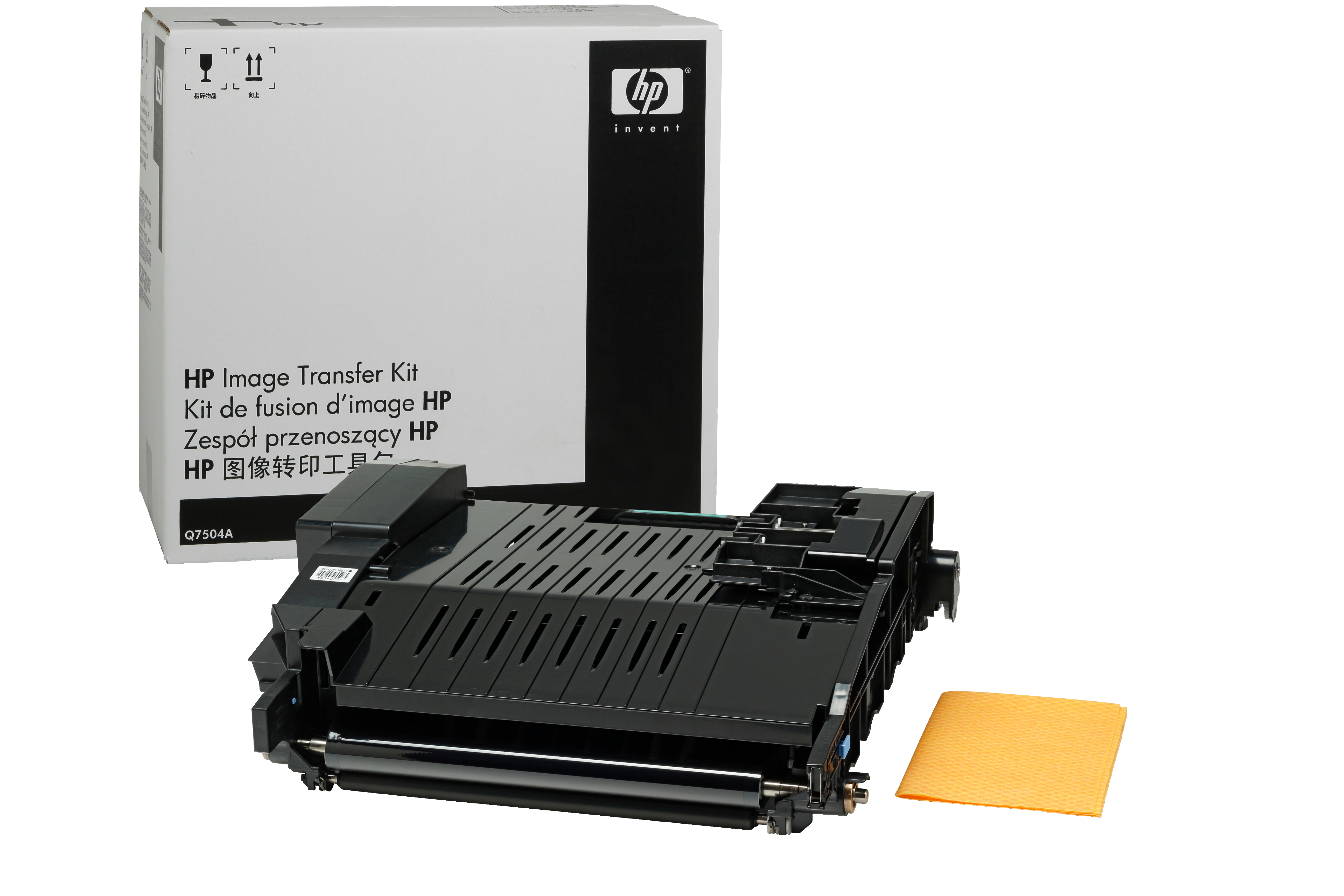 HP - overførselspakke for printer