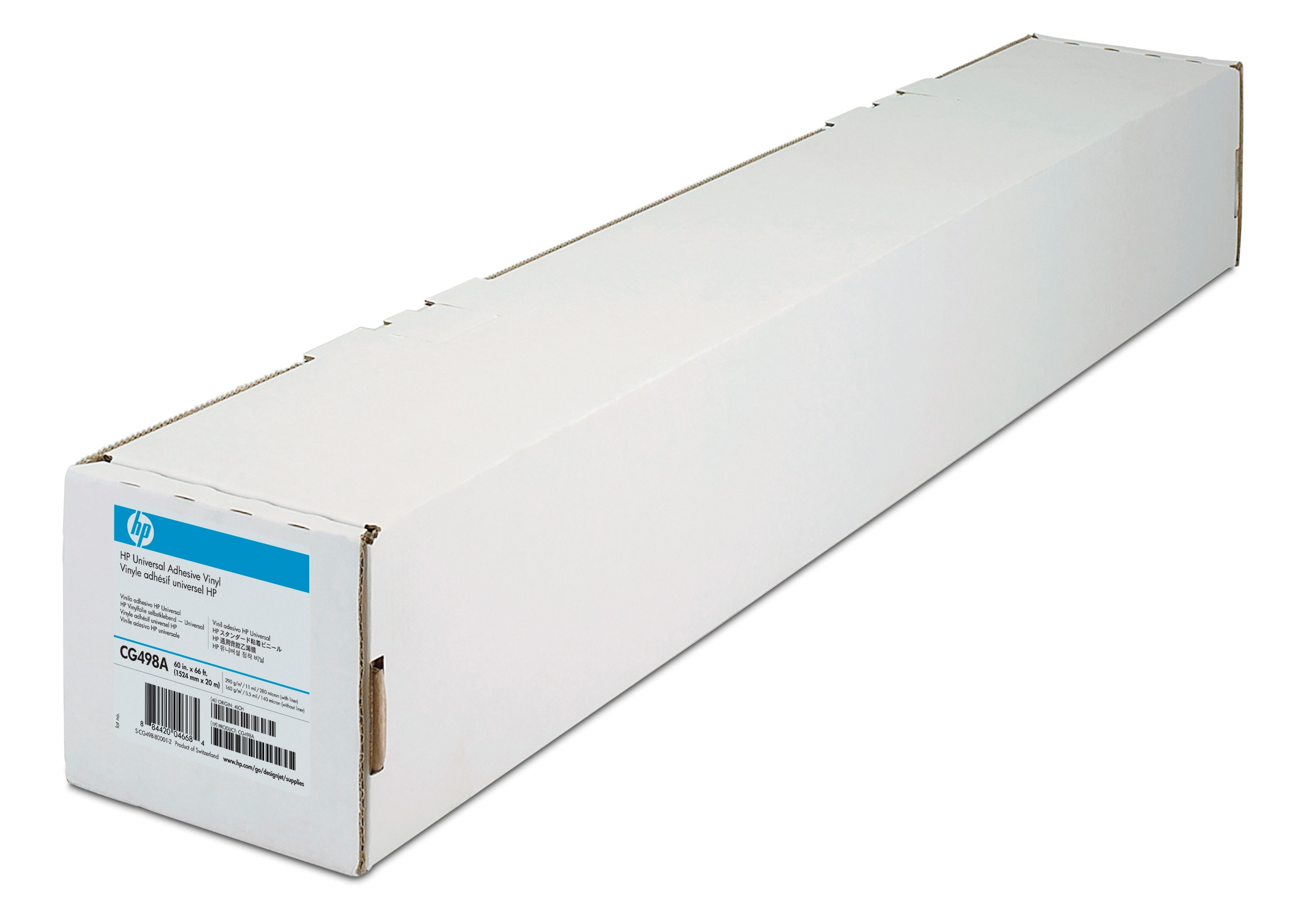 HP Universal Adhesive Vinyl - vinyl -