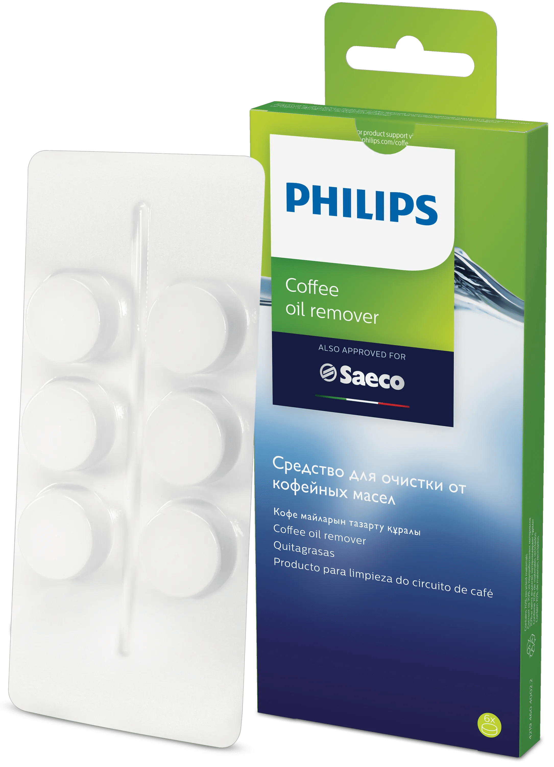 Saeco Coffee Oil Remover Rengøring