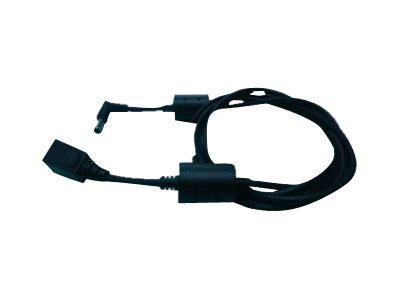 Zebra Stromkabel 12V 4.16A