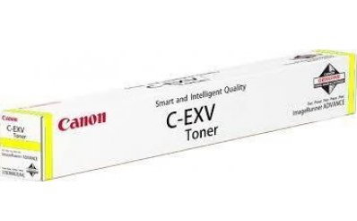 Canon Toner Yellow 0484C002, 60000 pages, Yellow, 1 pc(s)