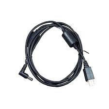 Zebra DC Netzkabel für Netzteile der DS3600-Serie