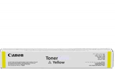 Canon Yellow Toner Cartridge (C-EXV 54)