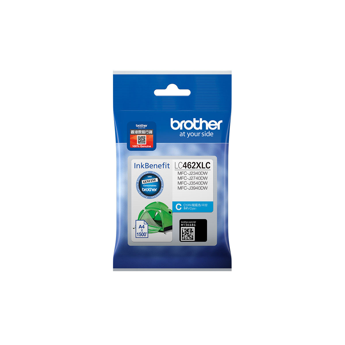 Brother Tinte LC-462XLC cyan XL für Brother MFC-J2340DW, MFC