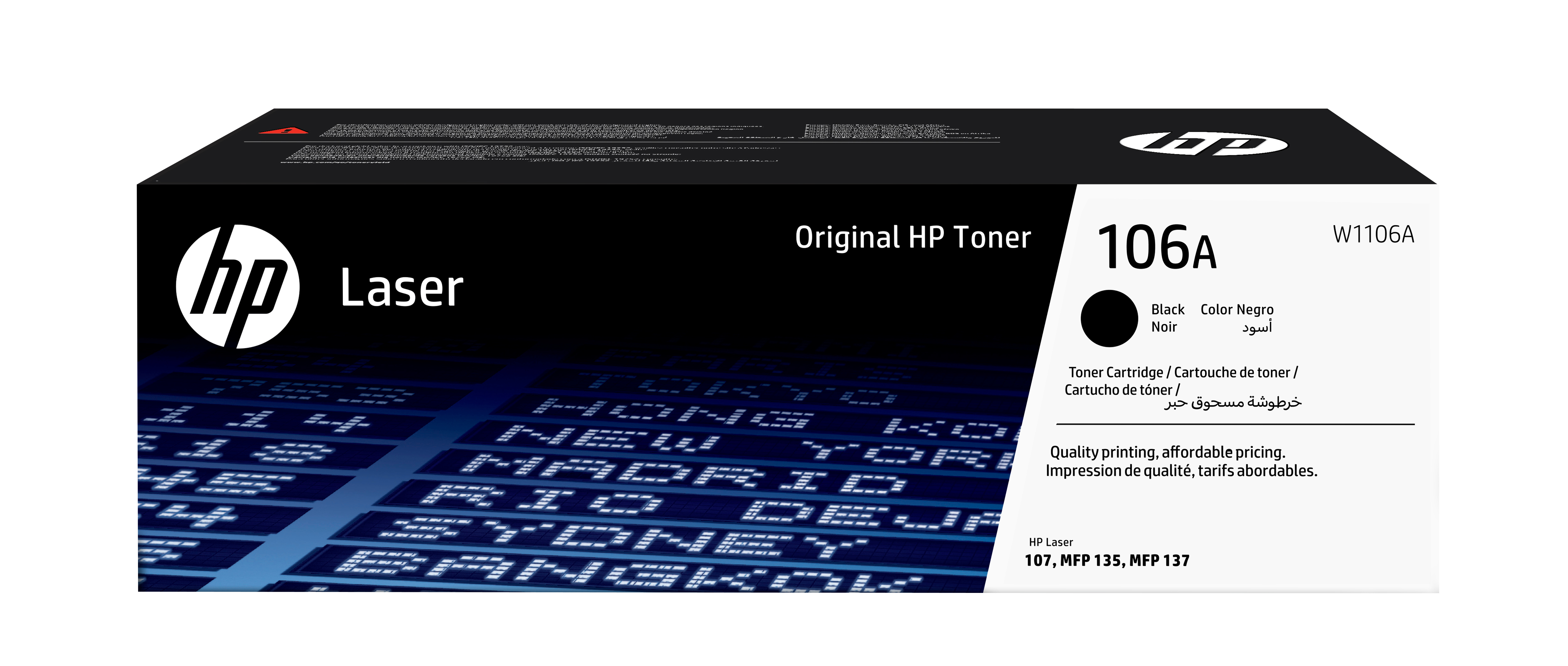 HP 106A - sort - original - tonerpat