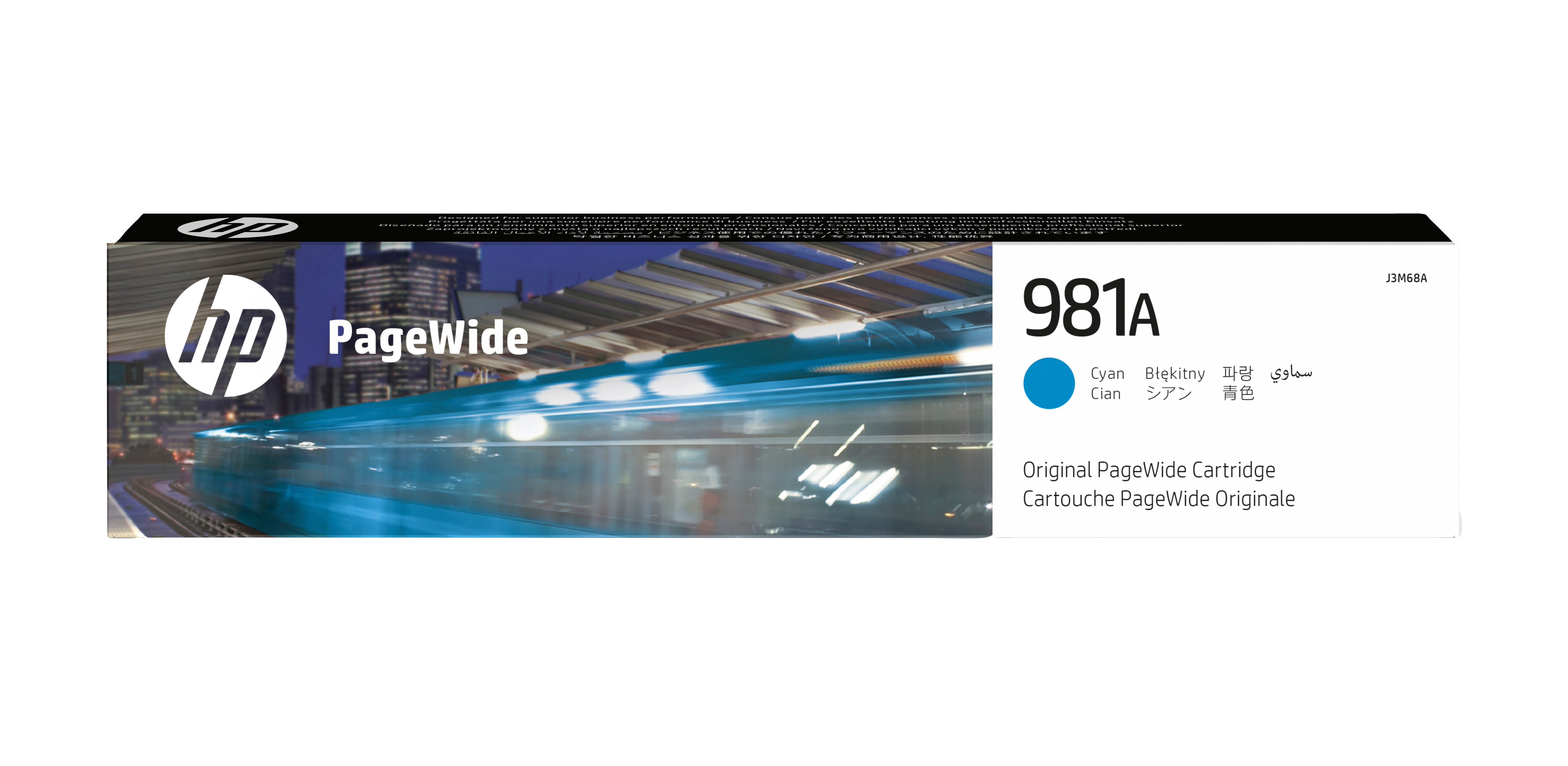 HP 981A - cyan - original - PageWide -