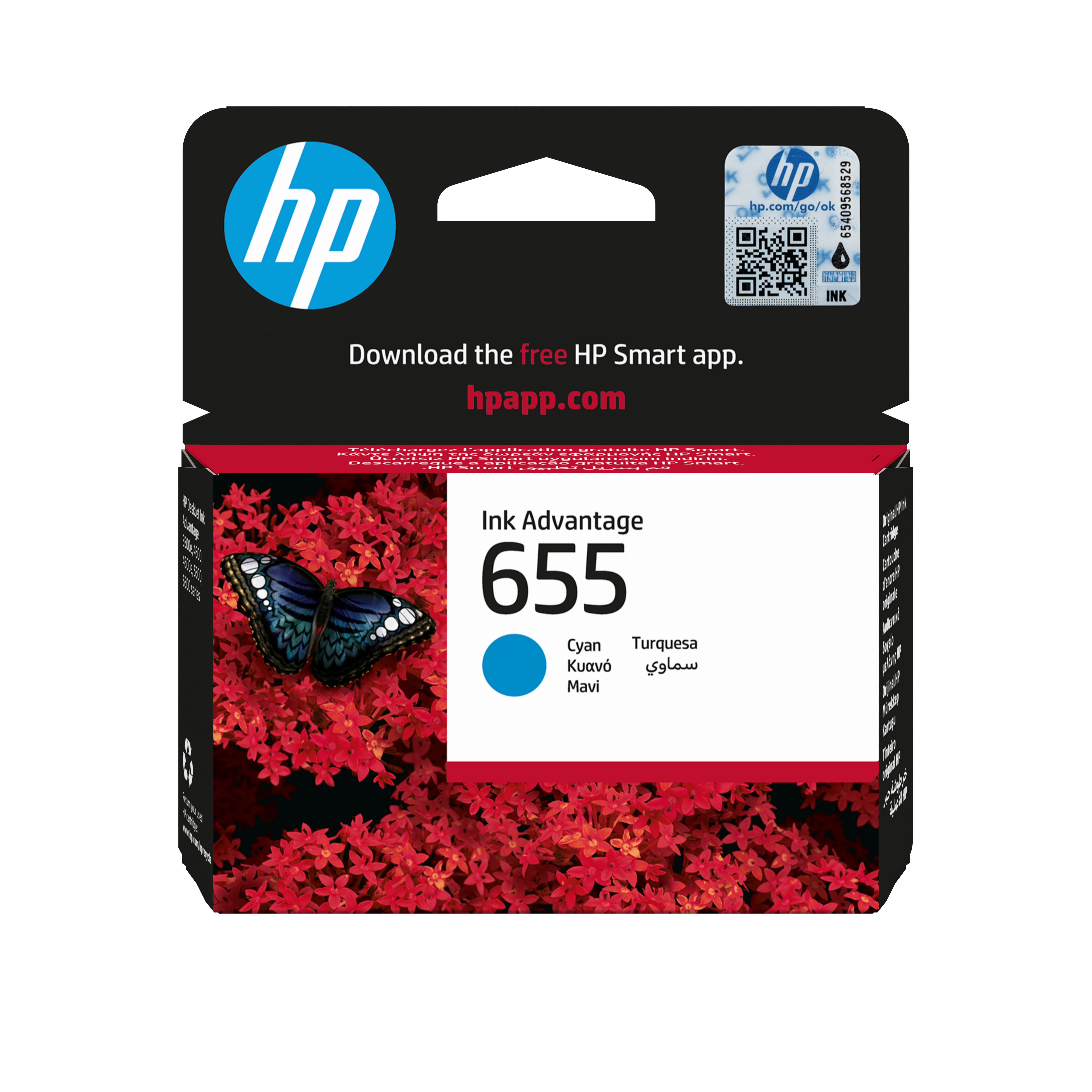 HP 655 Cyan 600 sider Blæk CZ110AE