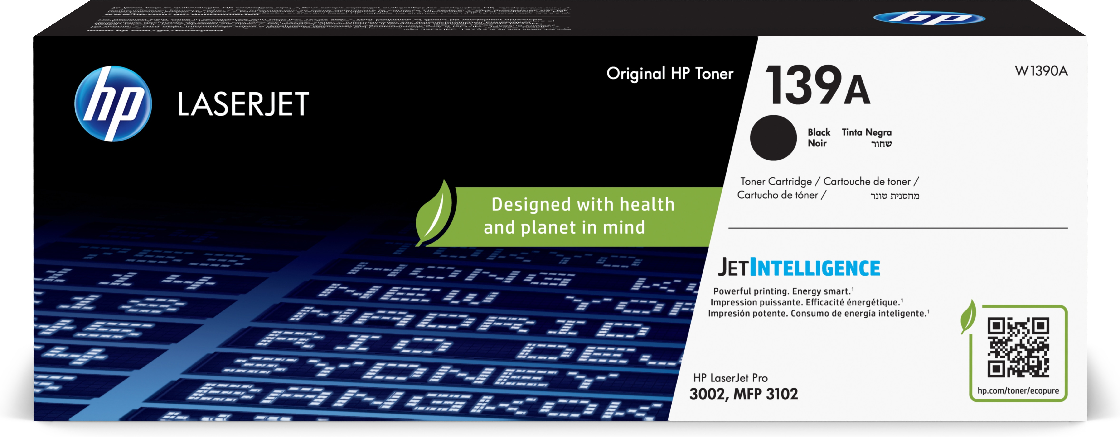 HP Sort 1500 sider Toner W1390A