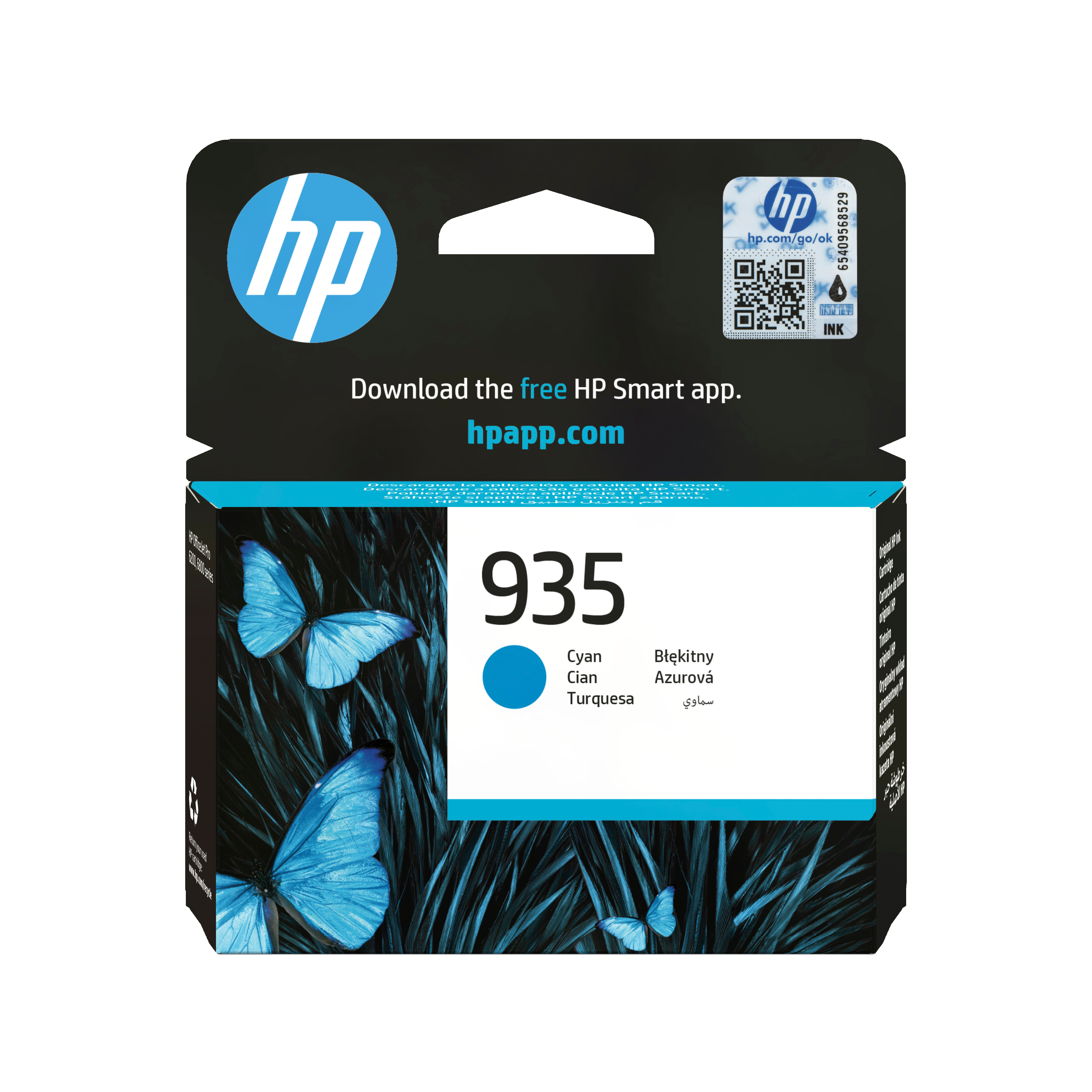 HP 935 (Yield 400 Pages)* Cyan Original Ink Cartrid