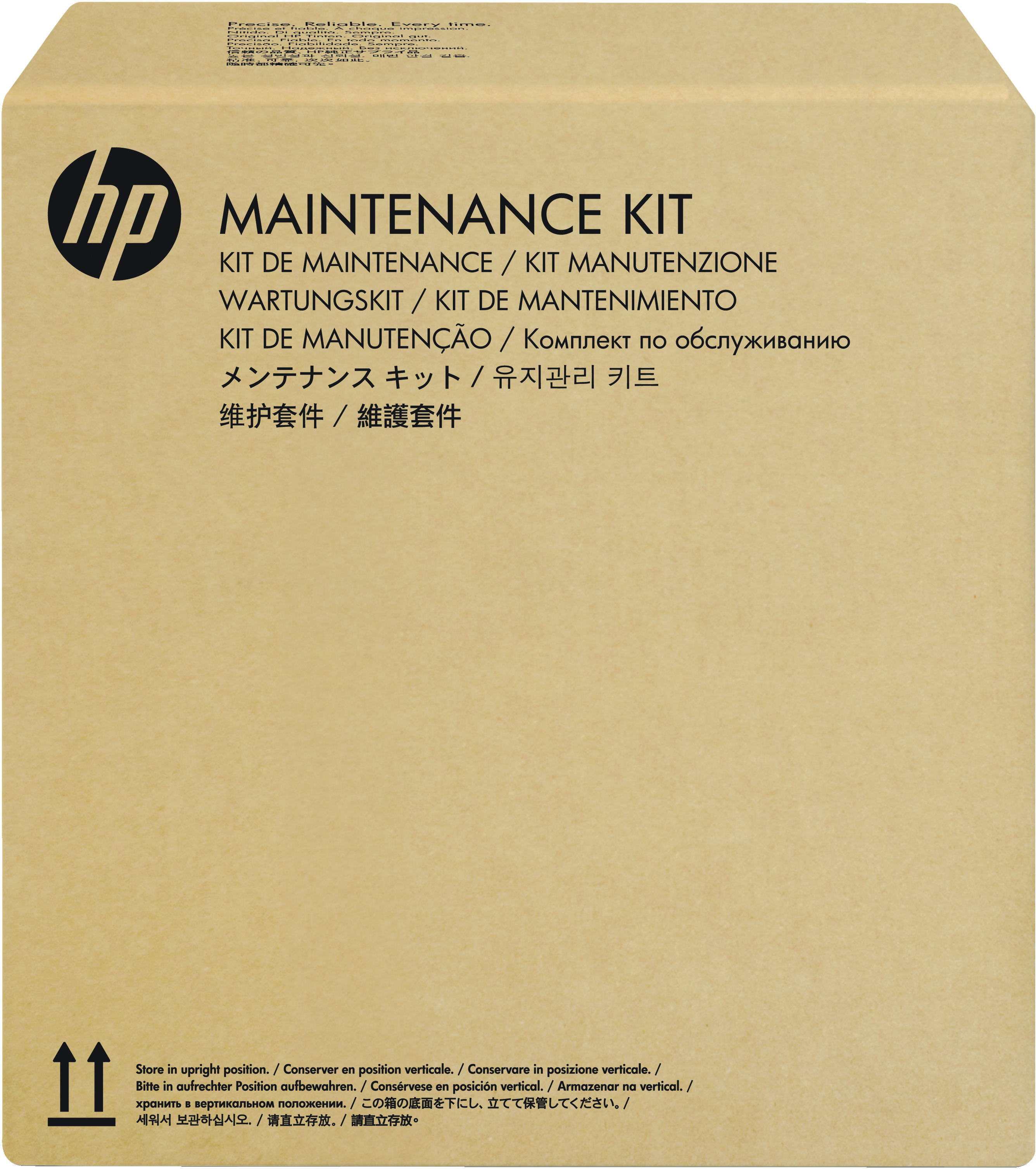 HP Scanjet Roller Replacement Kit - ve