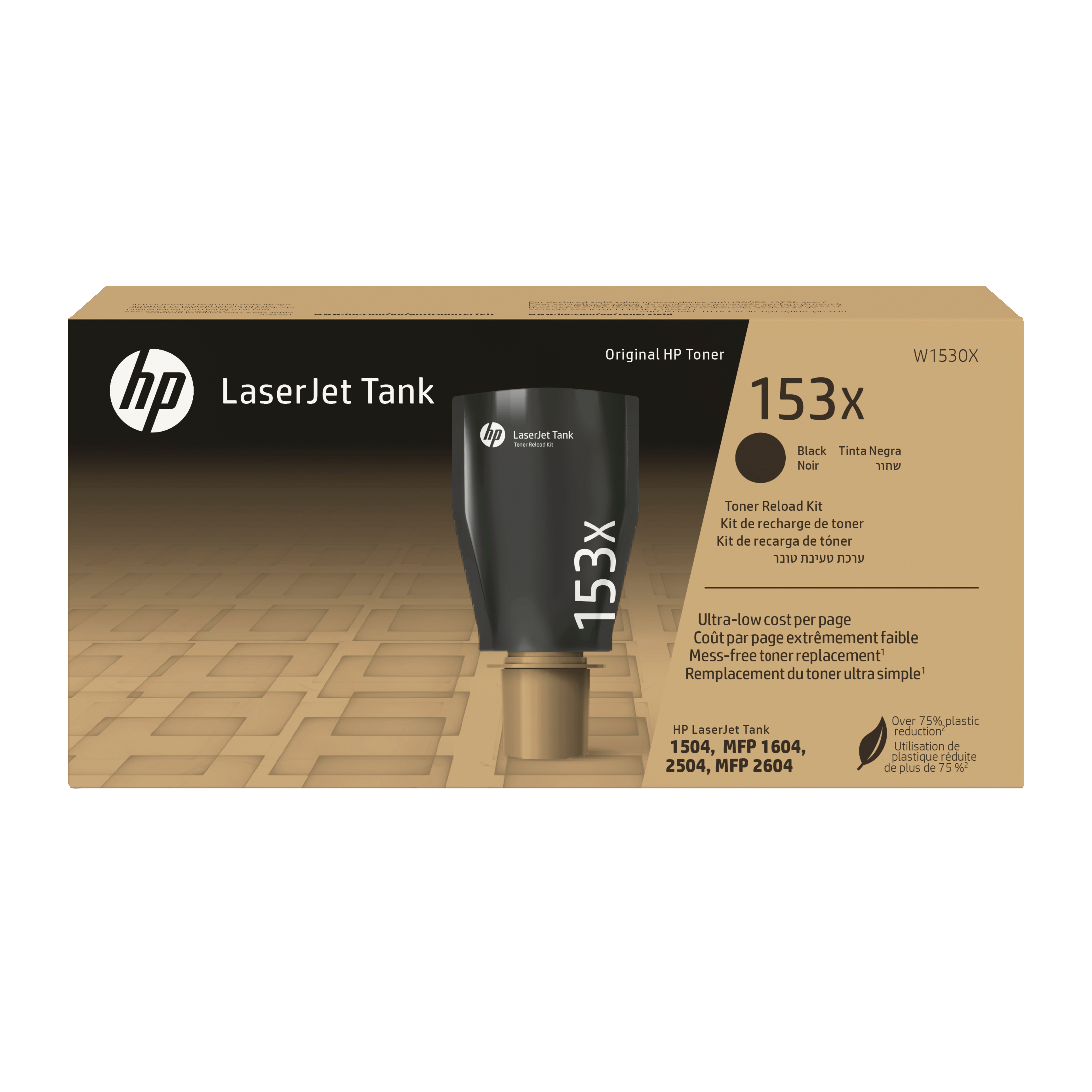 HP 153X BLACK ORIGINAL LASERJET