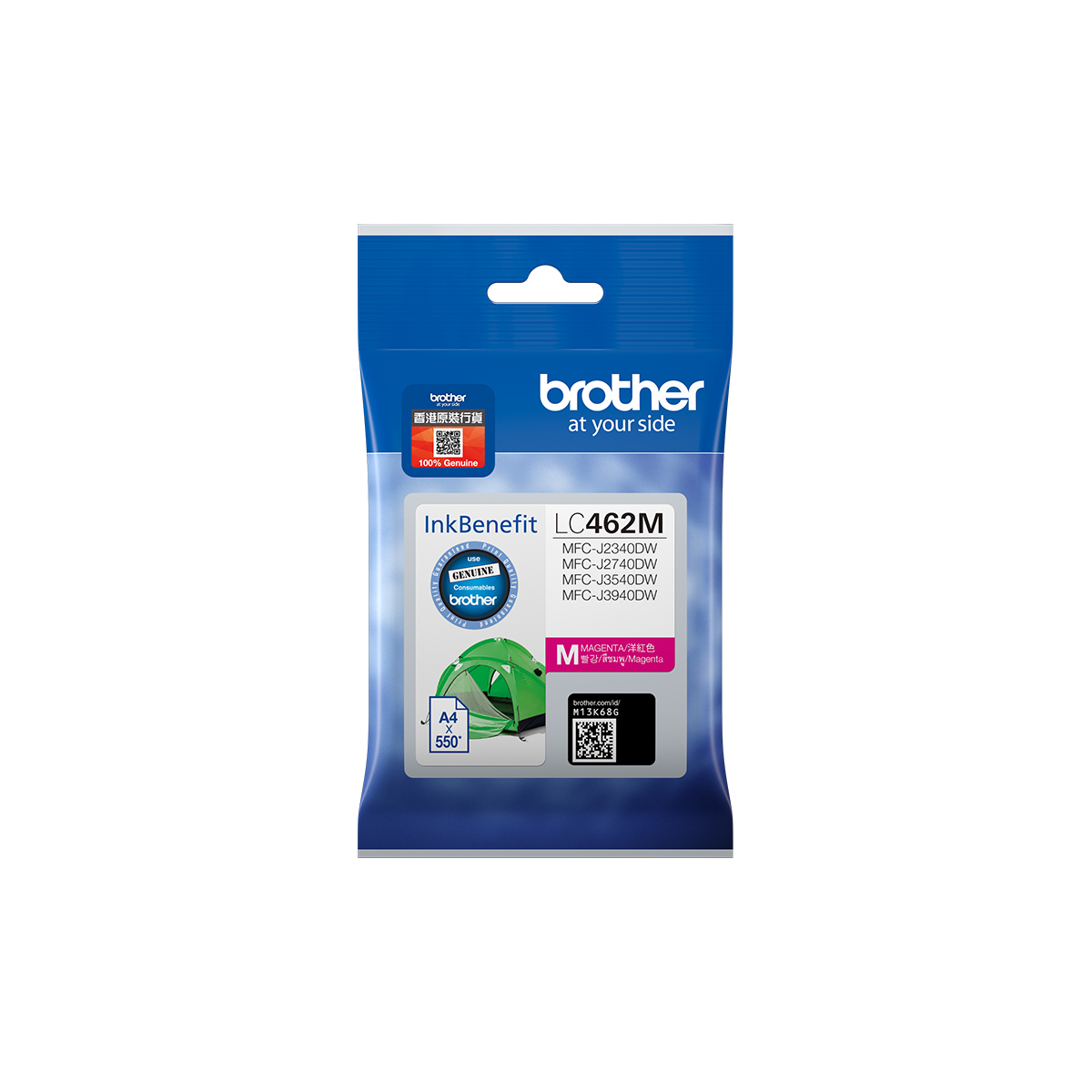 Brother LC462M - Magenta - original - Tintenpatrone - fr Brother MFC-J2340DW, MFC-J3540DW, MFC-J3940DW