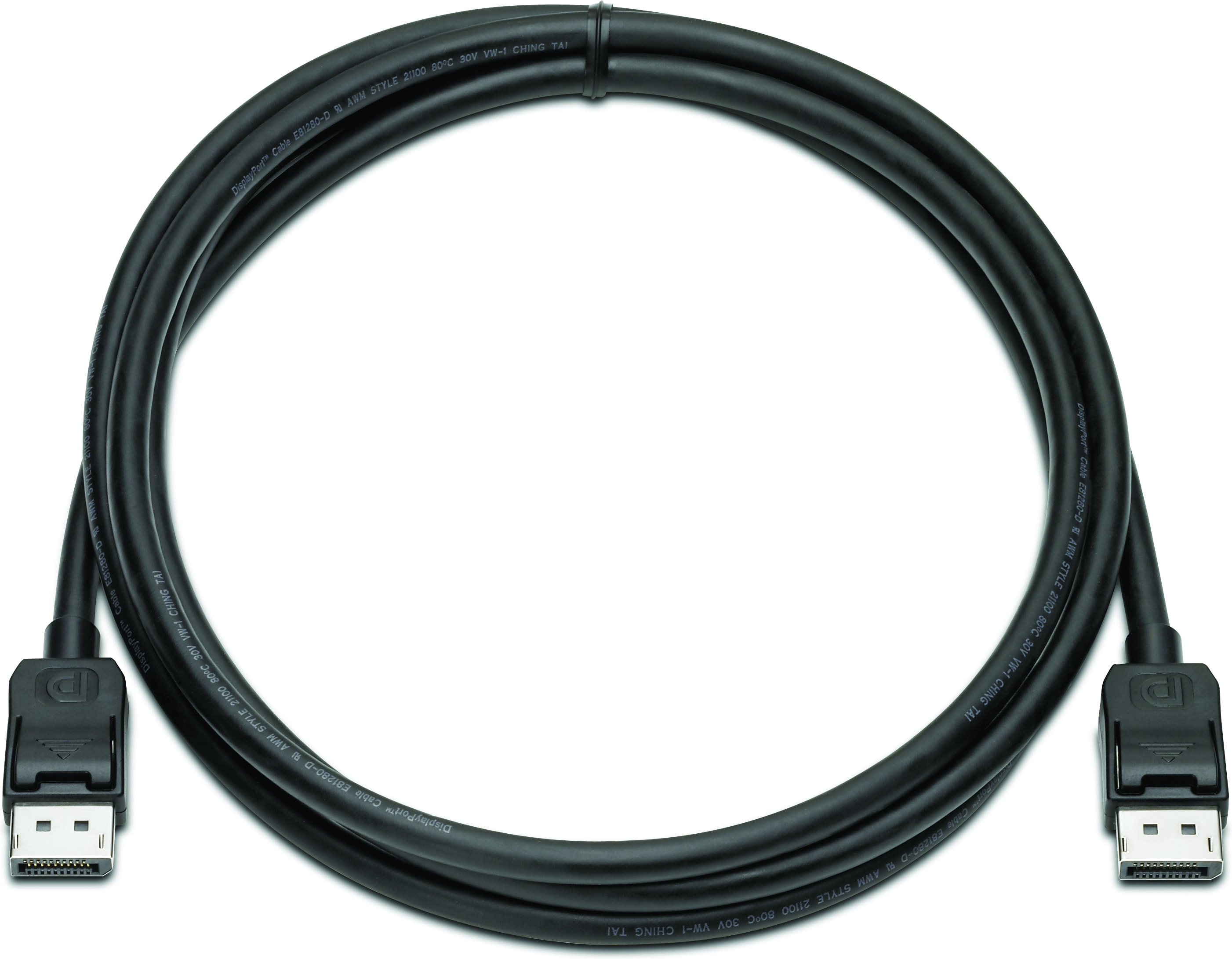 HP DisplayPort Cable Kit **New Retail**