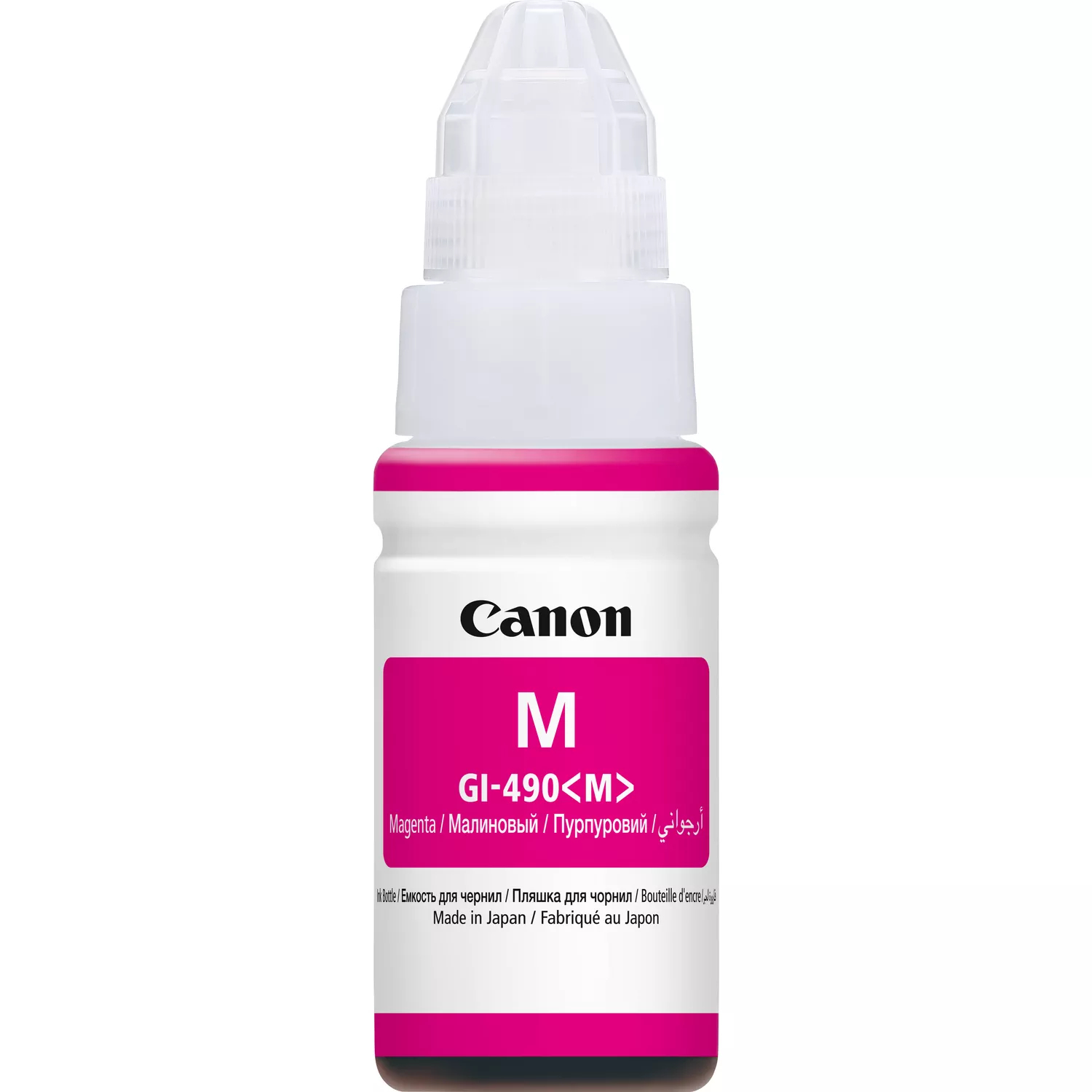 Canon Tinte 0665C001 / GI-490M Magenta