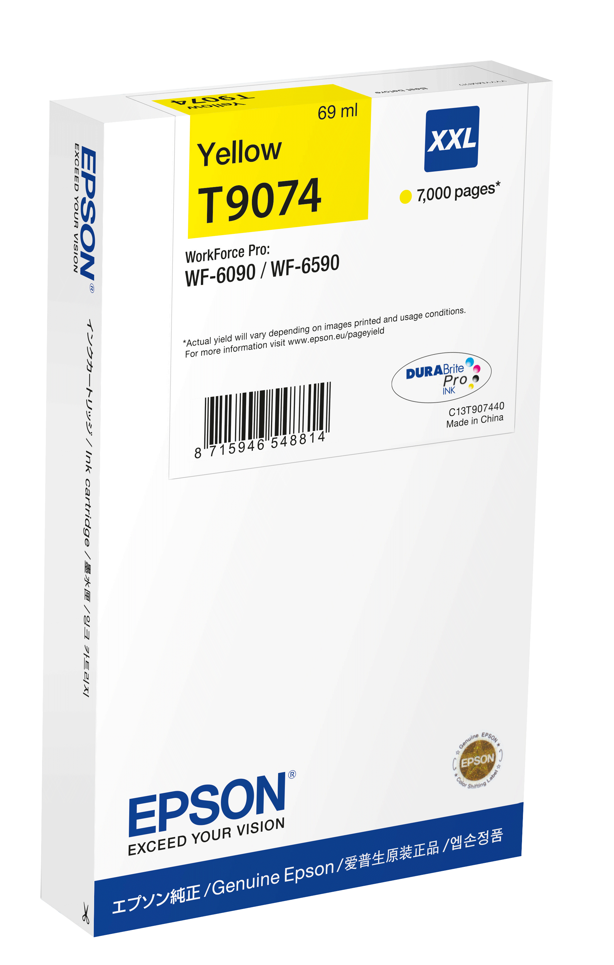 EPSON Tinte gelb 69.0ml WF Pro 6xxx, ''XXL''