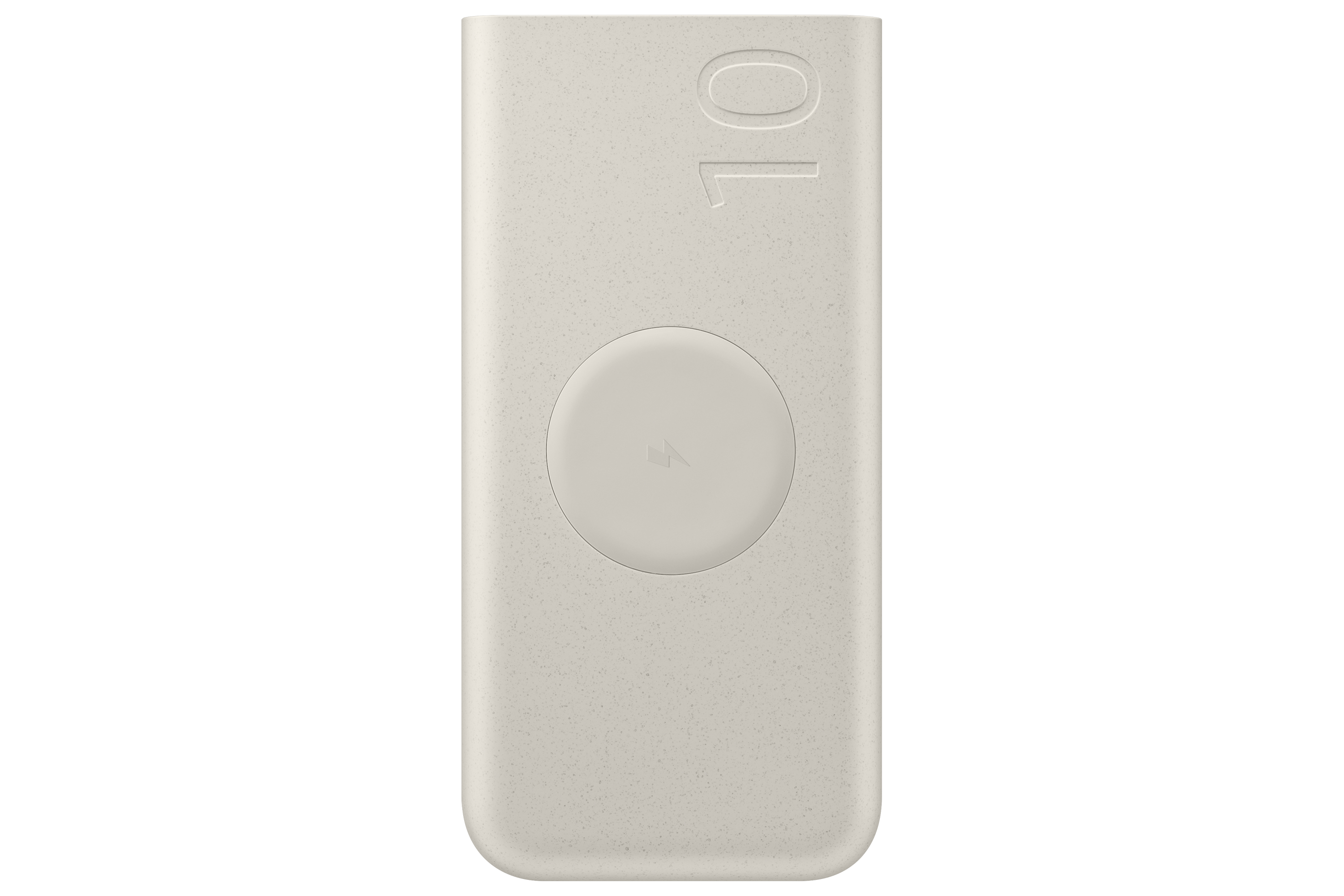 Samsung Powerbank 10000mAh 25Watt Beige