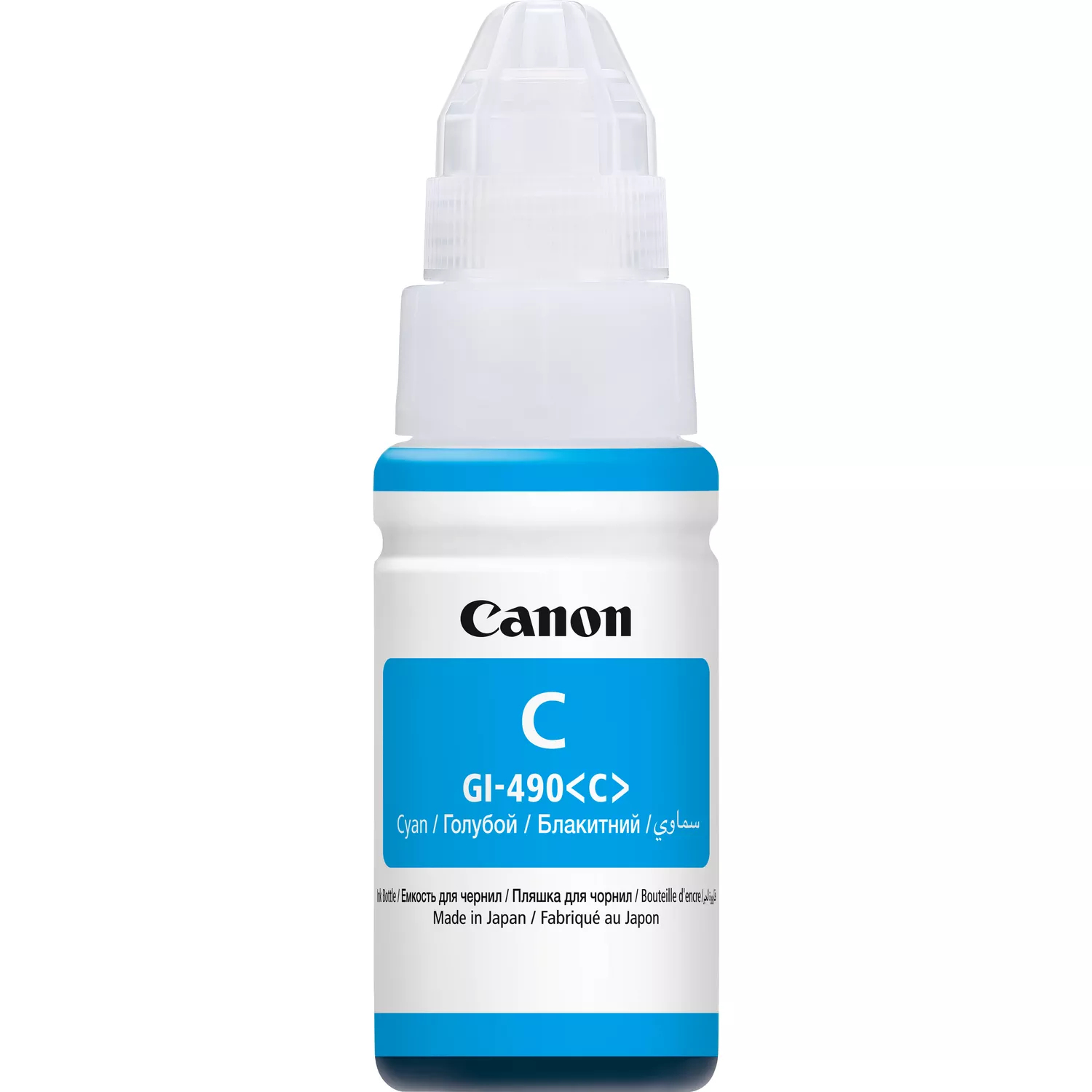 CANON INK GI-490 cyan Tinte Flasche