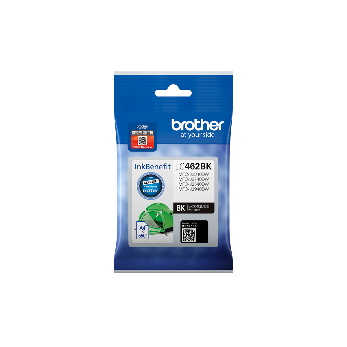 Brother LC462BK - sort - original - bl