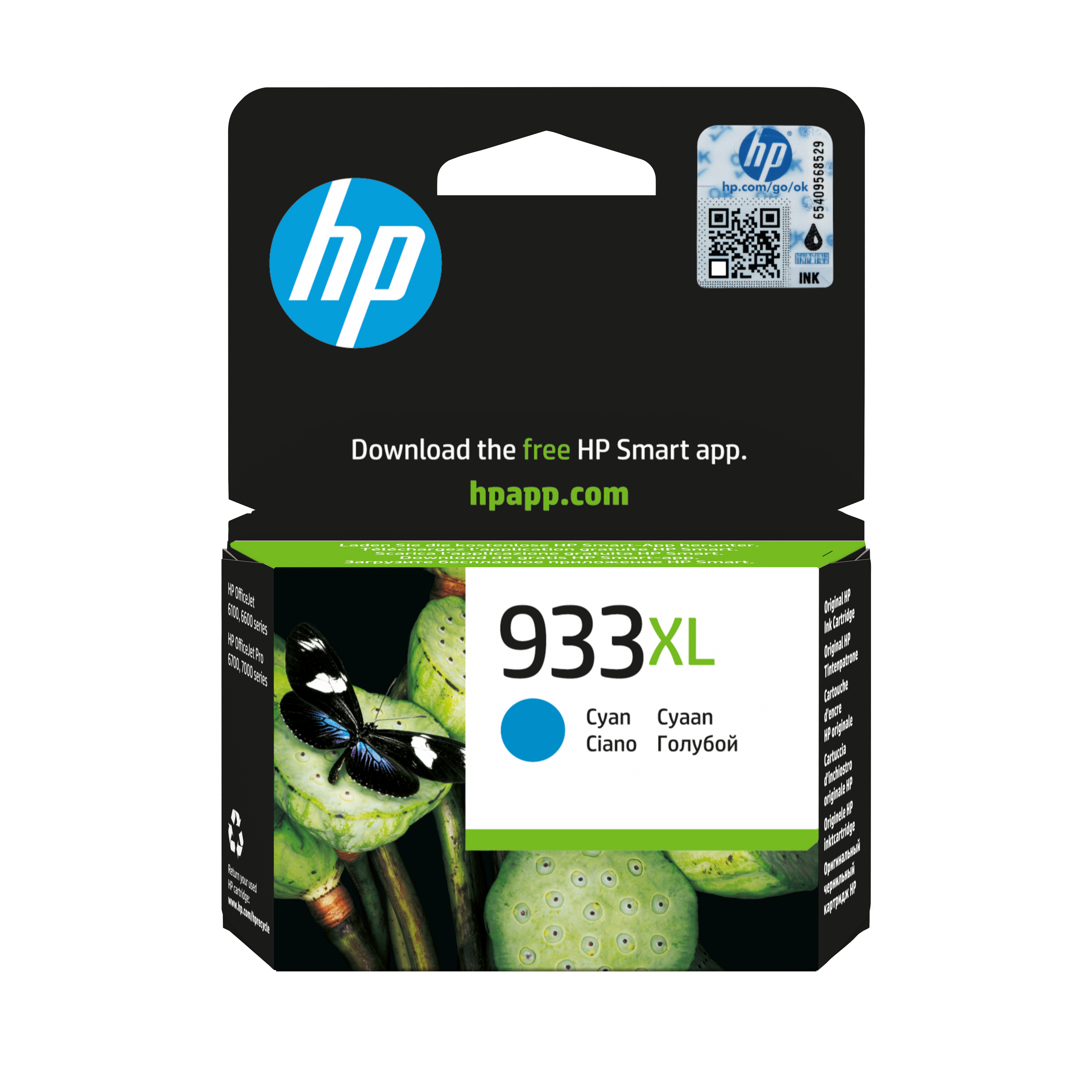 HP 933XL - Højtydende - cyan - origina