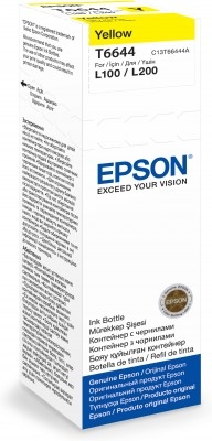 Epson T6644 - gul - original - blækref