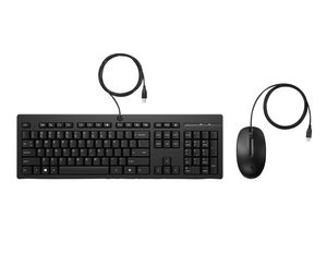 HP 225 Wired MSE and KB G2 FR