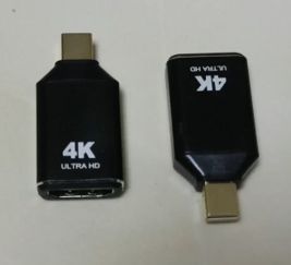 ProXtend Adapter Mini-Displayport  (Male) to