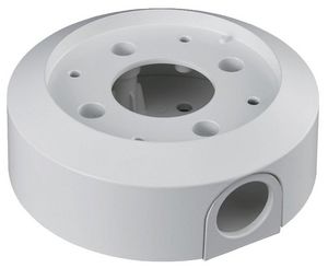 IQSIGHT Pendant wall/ceiling mount SMB NDA-U-PSMB, Mount, White,  Aluminium, 13.8 cm, 50 mm, 428 g