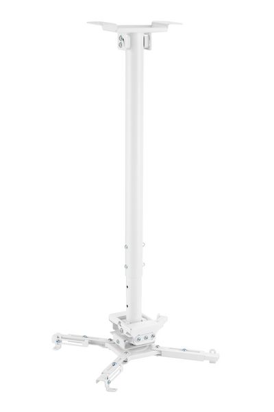 Vivolink Projector ceiling mount white  large .