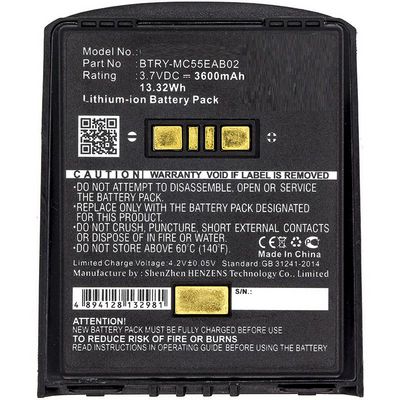 CoreParts Battery for ZEBRA Scanner 13.3Wh Li-ion 3.7V 3600mAh Black, MC55, MC5574, MC5590, MC55A, MC55A0, MC56, MC65, MC659, MC659B, MC67