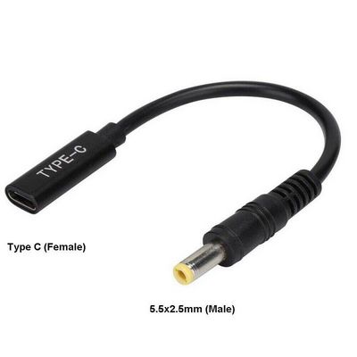 CoreParts Conversion Cable Convert USB-C to 5.5*2.5mm  Connects all Laptops/Monitors that require 5.5*2.5mm to USB-C Chargers - Upto