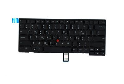 Lenovo Ergonomic Greek language  keyboard