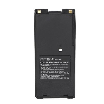 CoreParts Battery 7.4V 2200mAh 16.28Wh  for Icom Two-Way Radio