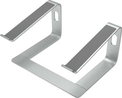 VISION Fixed Height Laptop Stand Silve