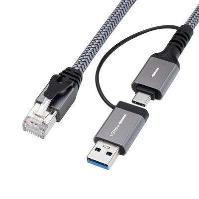 MicroConnect CAT6 FTP to USB A-C adapter  cable, 5 meter