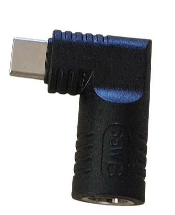 CoreParts USB-C male to Classic 7.4*5.0  Plug for HP