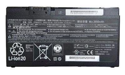 CoreParts Laptop Battery for Fujitsu  44.82Wh 10.8V 4150mAh