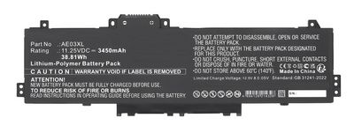 CoreParts Battery Li-Polymer Black  38.81Wh for HP