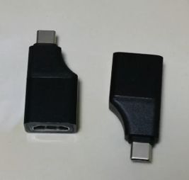 MicroConnect USB C (Male) Adapter to HDMI  (Female)