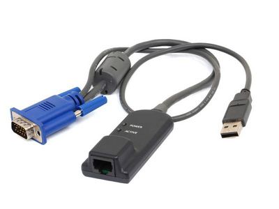 Hewlett Packard Enterprise KVM USB Adapter **New Retail**