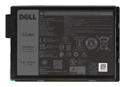 Dell Battery, 51WHR, 3 Cell,  Lithium Ion