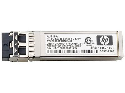Hewlett Packard Enterprise ProCurve Gigabit-SX-LC **Refurbished** Mini-GBIC