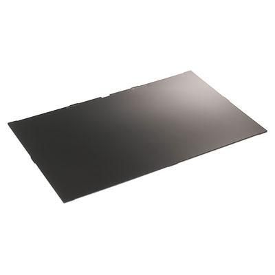 HP 14.0 Privacy Filter No localiz **New Retail**