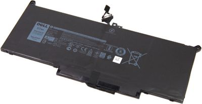 LG Chem - batteri til bærbar computer